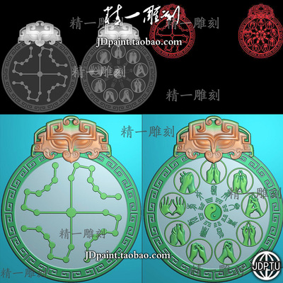 A-1830圆形兽头牌头回纹九字真言手势北斗七星挂件