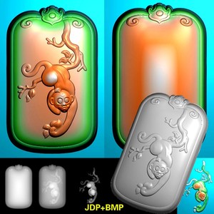 A-186生肖猴子平安无事牌挂件精雕图灰度图bmp浮雕电脑雕刻图.rar