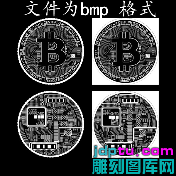 比特币此文件只有bmp灰度图