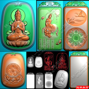 A-422玉雕双面双龙牌头六字真言仙鹤莲花坐象普贤菩萨挂件带线浮精雕图灰度图.rar