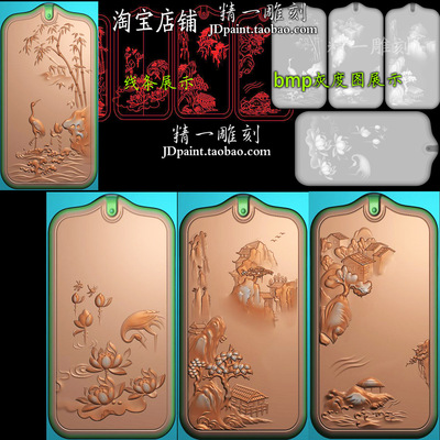 A-2198山水风景竹子莲花仙鹤