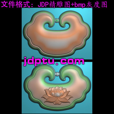 A-021莲花小锁精雕图挂件木玉雕浮雕灰度图JDP电脑机雕刻图