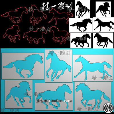 免费下载A-1764阴雕抽象马轮廓精雕图.zip