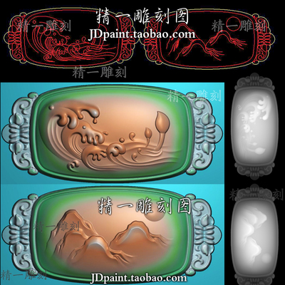 A-1928山水荷花手牌花头