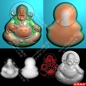A-568正装坐财神爷拿珠精雕图玉雕挂件浮雕刻图jdp文件人物发财.rar