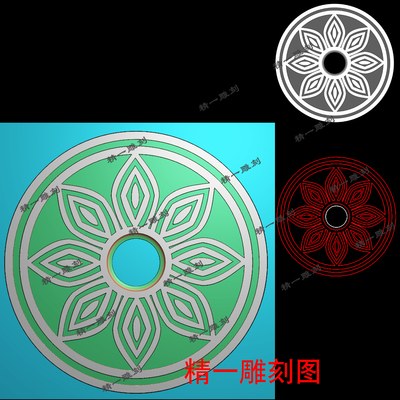 A-1213吉祥莲花古钱币花钱八方进财.zip