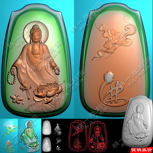 A-446梯形如来佛祖平安牌精雕图带线灰度图电脑浮雕刻图.rar