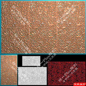 A-573灵芝形祥云花纹背景素材精雕图jdp文件灰度图浮雕刻图.rar