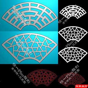 A-570玉雕扇形镂空花纹精雕图jdp文件灰度图浮雕刻图.rar