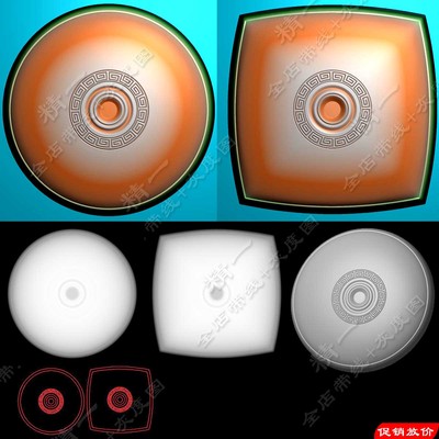 A-389方形圆形仿古回纹素面简约平安扣挂件灰度图电脑浮雕刻图.rar