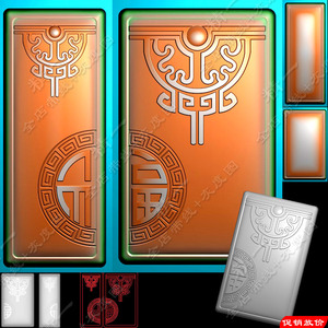 A-390福字仿古花回纹平安对牌子母牌带线灰度图电脑浮雕刻图.rar