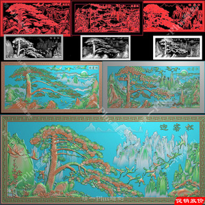 A-1054黄山迎客松山水画松鹤延年牌匾额中堂屏风照壁影外墙浮雕有线.zip