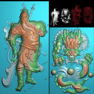 A-1170单独关公龙.zip