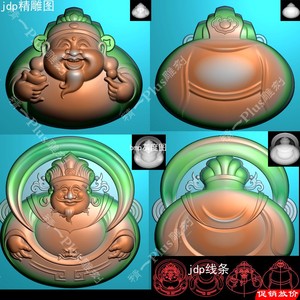 A-709两款拿元宝财神正反面.zip