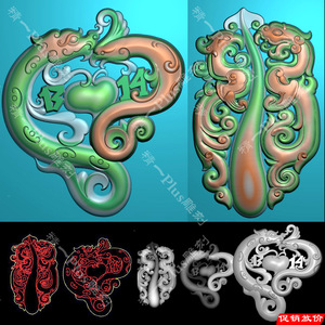 A-724玉雕仿古龙凤挂件带线.zip