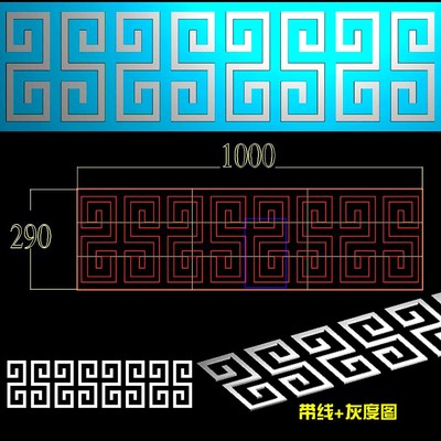 免费A-153万字回纹压条线束腰线花玉雕精雕图灰度图浮雕图电脑雕刻图