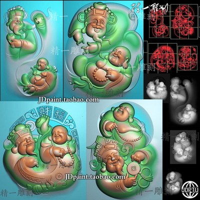 A-1801玉雕半身弥勒佛财神财富双全.zip