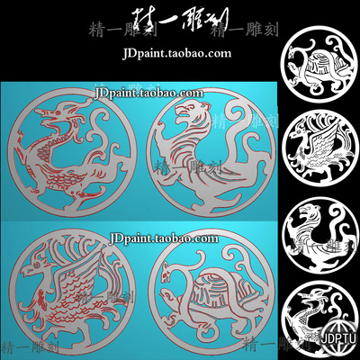 A-1817四大神兽青龙白虎玄武朱雀线图