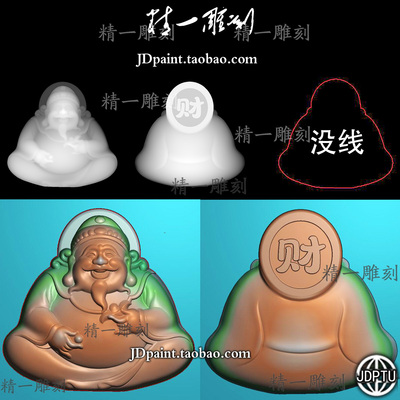 A-1819三角形财神精雕图