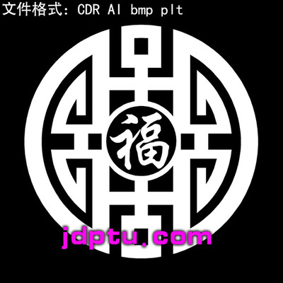 s-183仿古福字花纹浮雕激光标机矢量图bmp灰度图