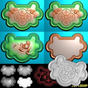 A-215长命富贵平安吉祥如意锁jdp精雕图bmp浮雕图电脑雕刻图.rar