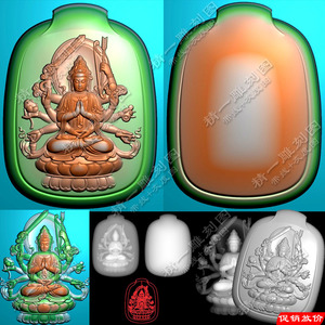 A-397新款千手观音素面平安字牌头无事面包牌精雕图灰度图bmp电脑浮雕刻图.rar