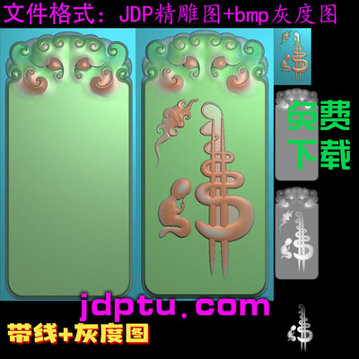 A-032兽头纹长福寿悟道佛平安无事牌头精雕图灰度图电脑雕刻图浮雕图带线