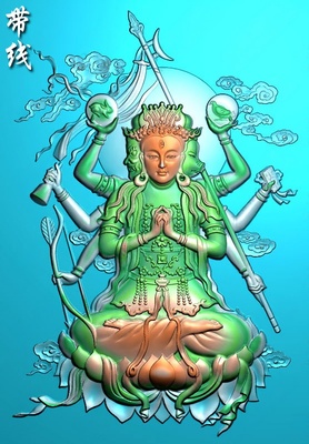 玉雕正身坐莲千手观音斗姆元君挂件带线