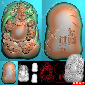 A-739招财进宝财神元宝精雕图.zip
