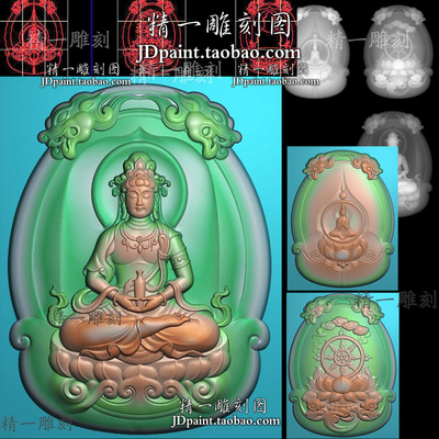 A-2078拿玉净瓶坐莲正装观音双龙牌头观音