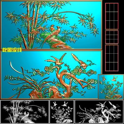 免费A-132竹子梅花鸟床头木雕精雕图bmp灰度图电脑雕刻图