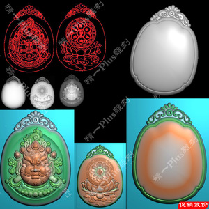 A-747玉雕椭圆双面洋花牌头六字真言莲花正脸黄财神头像挂件带线.zip