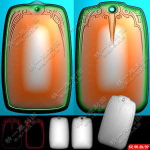 A-400仿古花纹回纹素面平安无事牌jdp灰度图电脑浮雕刻图.rar