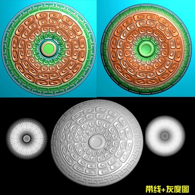 免费A-143花纹回纹平安扣玉雕挂件车挂jdp精雕图bmp灰度图浮雕图电脑雕刻图素材