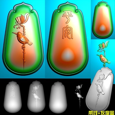 免费A-129新款荷花鸟长款平安无事牌精雕图bmp灰度图电脑雕刻图浮雕图