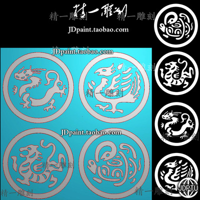 A-1818简化Q版四大神兽青龙白虎玄武朱雀