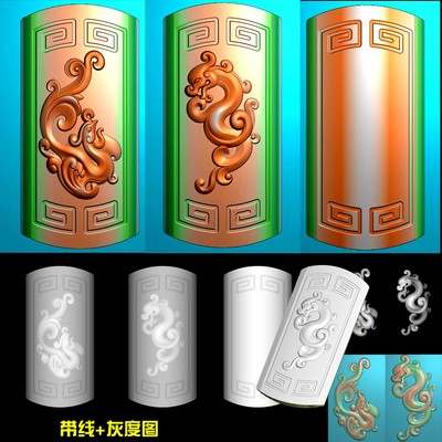 免费A-154仿古龙凤简约平安牌回纹精雕图灰度图浮雕图玉雕图电脑雕刻图