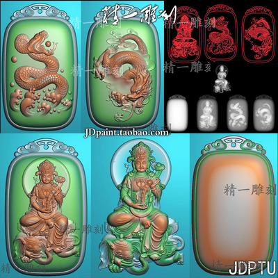 A-1674普贤菩萨大象观音生肖龙蛇守护神.zip