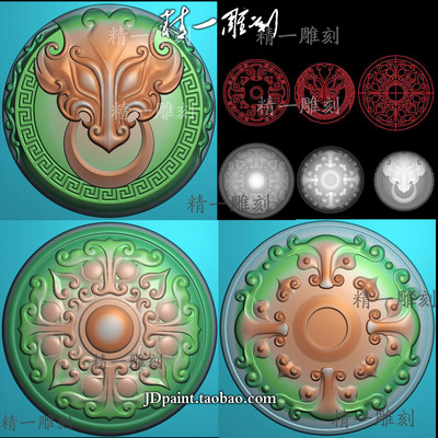 A-1590s三款圆形仿古兽面挂件带线.zip