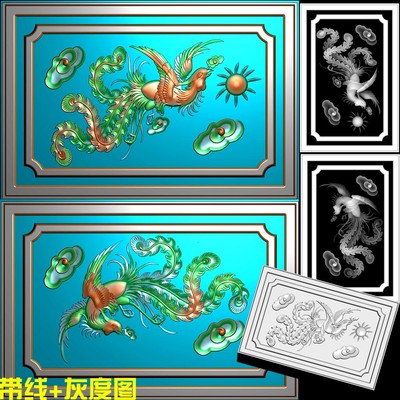免费A-115盖板凤凰电脑雕刻图精雕图bmp灰度图边框