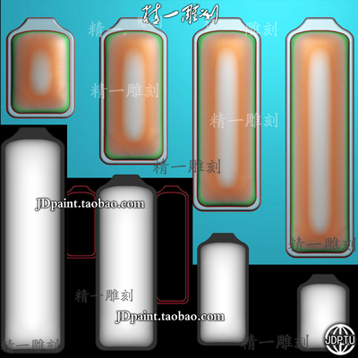 A-1798玉雕长弧面简易牌头无事牌挂件边框带线.zip