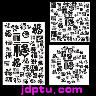 S-010圆形方形百福图矢量图cdraibmpplt