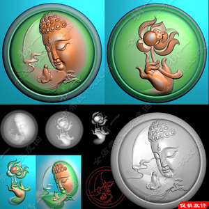 A-366圆形佛手荷花悟道精雕图灰度图bmp电脑浮雕刻图