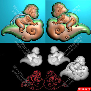 A-610猴子孙悟空骑筋斗云.rar