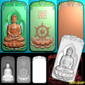 A-212坐如来佛祖牌子两面精雕图bmp灰度图玉雕木雕浮雕图.rar