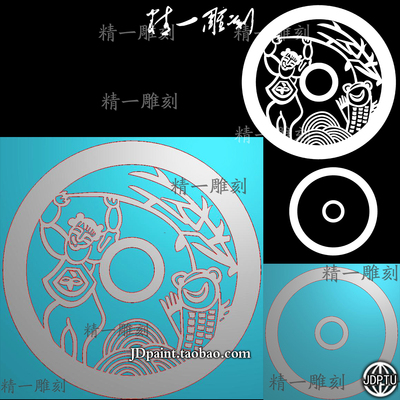 A-1797刘海戏金蟾.zip