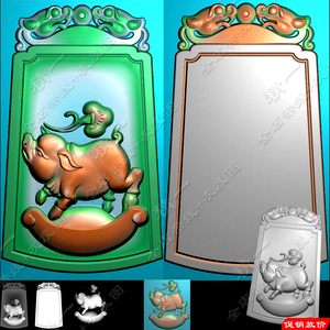 A-370玉雕双龙牌头生肖猪挂件带线平安无事牌精雕图灰度图电脑浮雕刻图