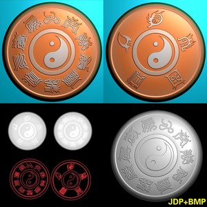 A-221圆形五岳真形图十字天经道带线 JDP精雕图 浮雕图 bmp灰度图 电脑雕刻图.rar