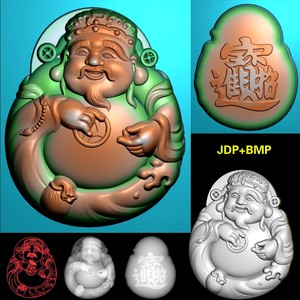 A-243玉雕新款财神挂件平安牌精雕图jdp灰度图bmp浮雕图电脑机雕图