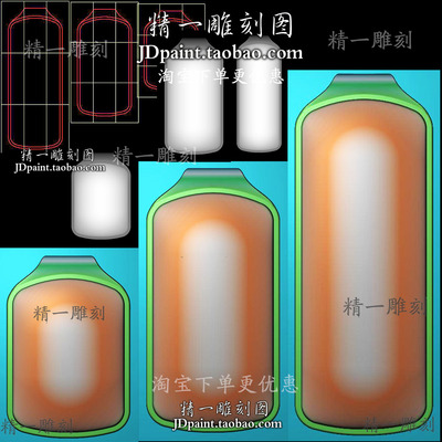 A-2100长短款素面平安无事牌